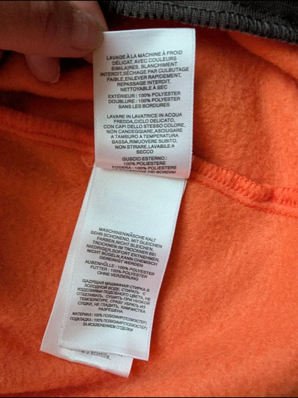 Columbia Youth Fleece Jacket Full Zip Bright Orange Size 14/16 (L/XL)